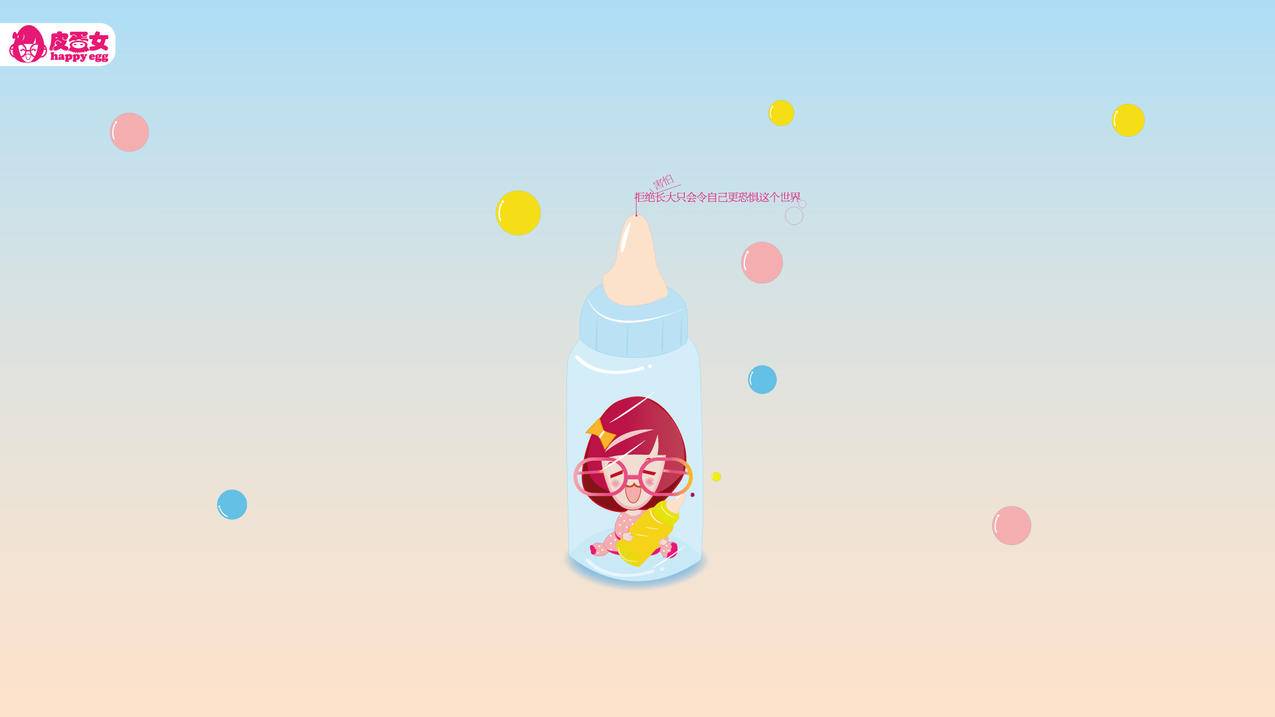 Skype聊天要钱吗_skype发消息要钱么 - skype相关 - 55dz账号网