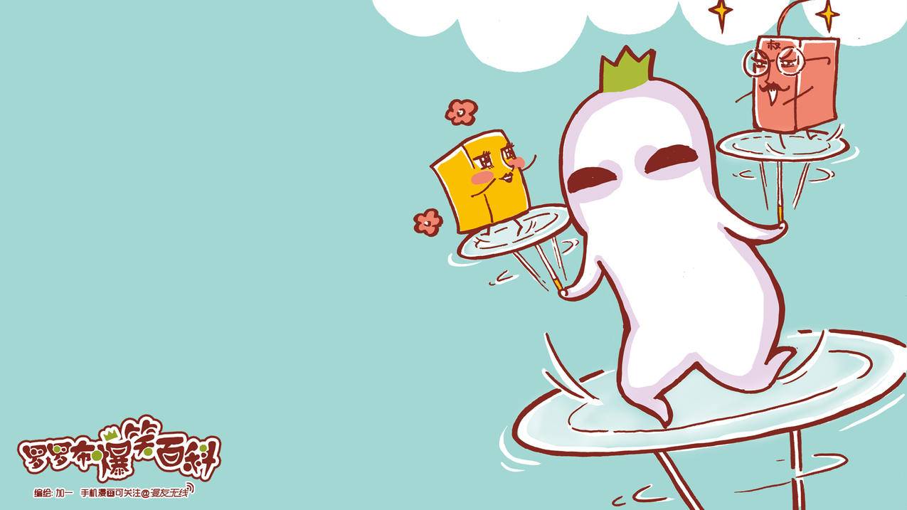 快手刷赞业务站,qq刷q钻,大众刷快手业务-抖音包吵架业务