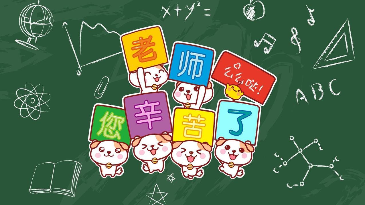 qq刷赞网战 - 快手一毛钱1000赞-卡盟平台官网qq刷赞-免费送空间人气的代刷网