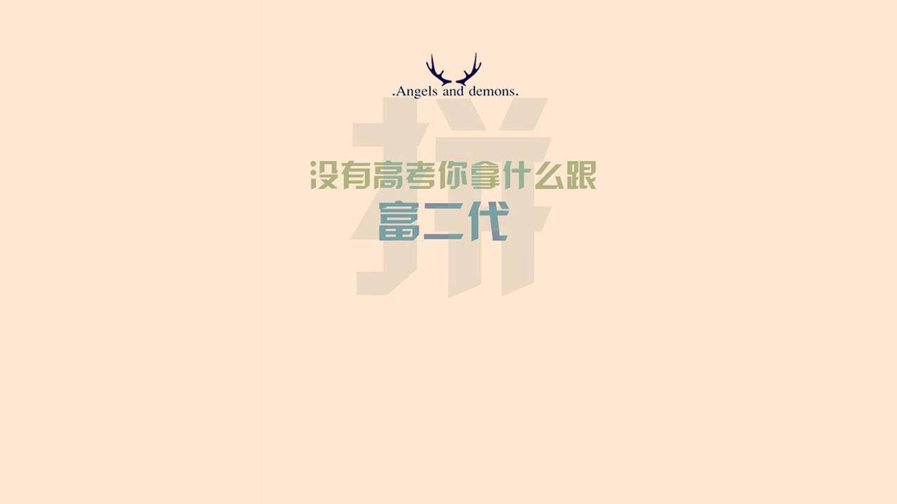 dy2万浏览量和赞的比例 - dy评论被别人再赞,dy别人看到谁给我点赞吗