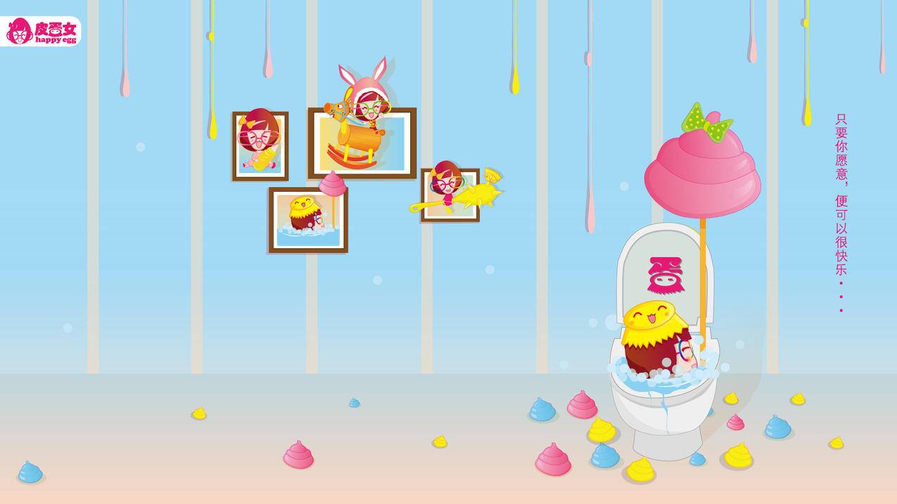 一个手机号绑定两个越南苹果id浏览器信息会显示吗 - 各区苹果ID - 55dz账号网