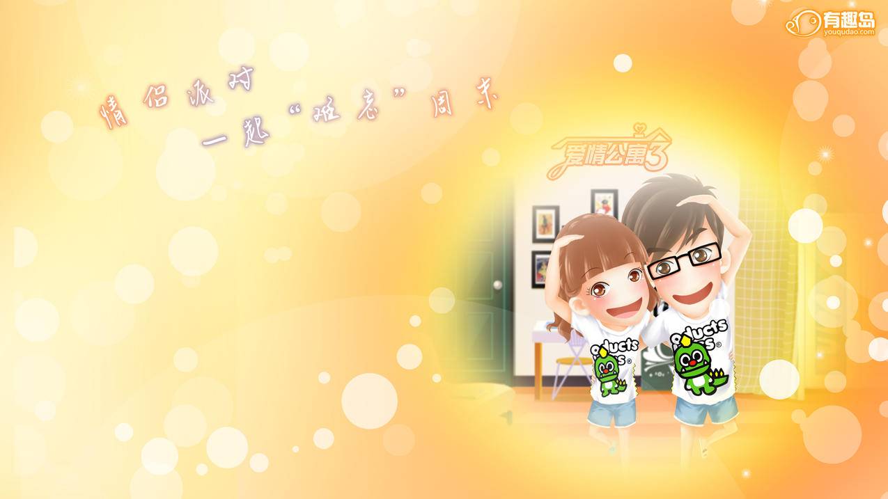 美国id注册信息填写_appleid美国账号注册填写 - 美国苹果ID - 55dz账号网