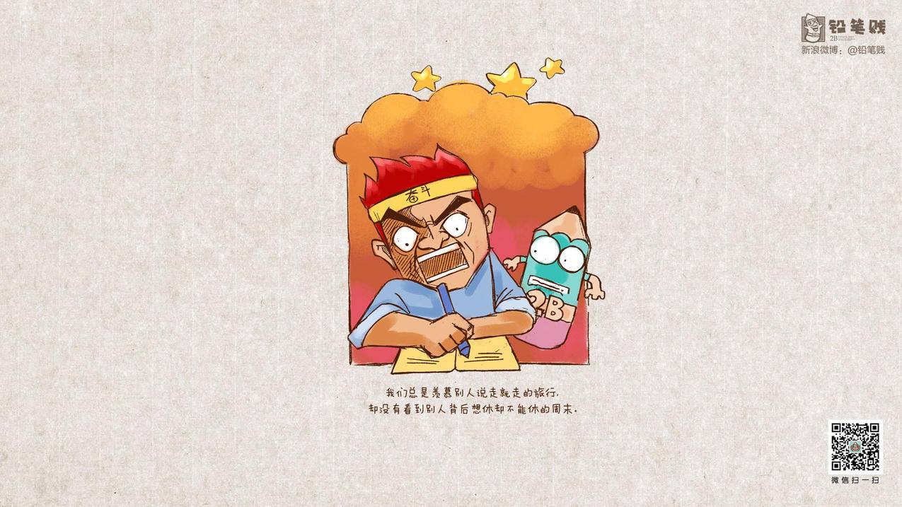 nba2konline2五星回馈划算还是致敬传奇_nba2konline五星回馈总共多少钱 - Line相关 - 55dz账号网