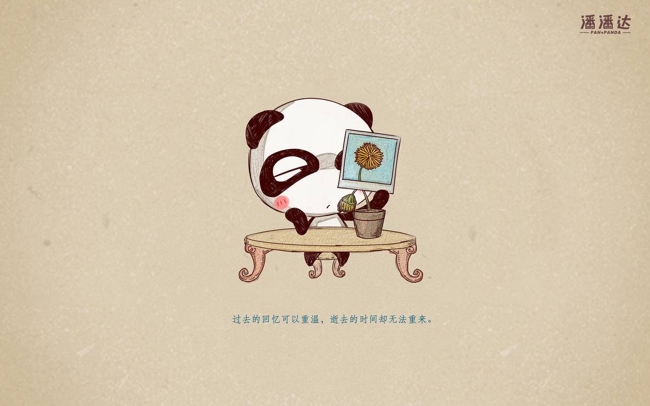 qq怎么看别人的说说的点赞 - 拼多多红包拆一拆技巧,初夏卡盟